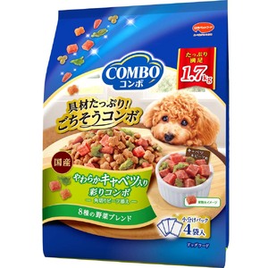 コンボ ドッグ やわらかキャベツ入り 1.7kg ｘ8(ケース単位) ドッグフード