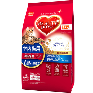 ビューティープロ キャット 成猫用 1歳から 1.5kg x8(ケース単位) キャットフード