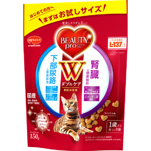 ビューティープロ キャット Wケア 下部尿路・腎臓の健康 150g x12(ケース単位) キャットフード