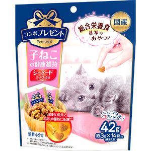 コンボ プレゼント キャット おやつ 子ねこの健康維持 42g x30(ケース単位) キャットフード
