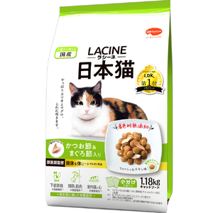 ラシーネ 日本猫 1.18kg x8(ケース単位) キャットフード