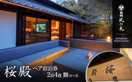 `Pbg É  k̊ a yAhi24H R[Xj h H R  O s IVC Ö `z ܈s É