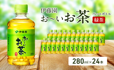 ` Β ybg 280ml×24{  ybg{g ݕ  Yt ɓ É ܈s