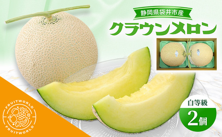 É܈sY NE  1.3kg 2 É ܈s   t[c ʕ lC 1`11