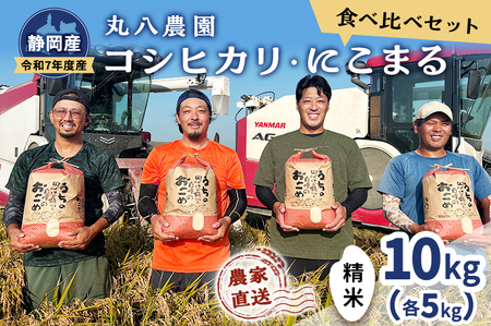  ߘa7NxYÉYRVqJEɂ܂鐸ĐHה׃Zbge5kg v10kg   R Ђ RVqJ ɂ܂   Hה ܈s É