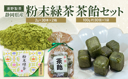 Y쐻 ÉY Β(2g×30{)×2 (100g 30)×1 Zbg Β  {  LfB[ َq É ܈s