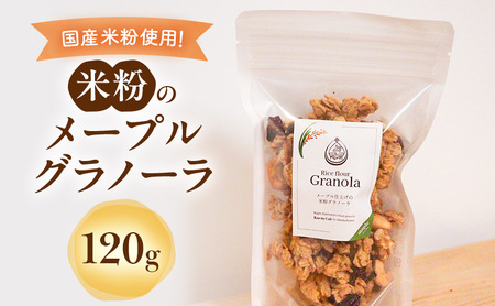 ĕ̃[vOm[ 120g Om[ VA ĕ I[g~[ Oet[ H@ ܈s É