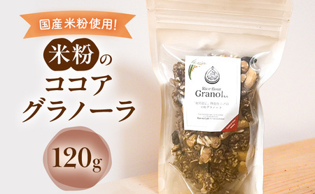 ĕ̃RRAOm[ 120g Om[ VA ĕ I[g~[ Oet[ H@ ܈s É