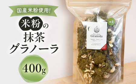 ĕ̖Om[ 400g Om[ VA ĕ I[g~[ Oet[ H@ ܈s É