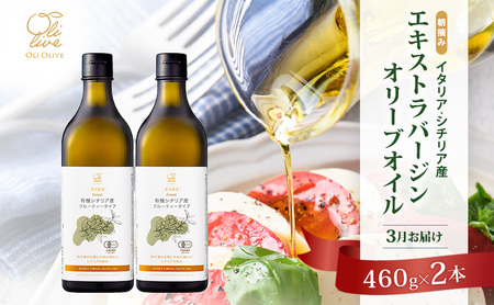 L@͔| E V`AY GLXgo[W I[u IC 2{ 3 Zbg I[KjbN   I[u Hp Mtg ܈s É