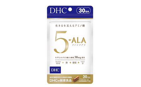 サプリ DHC 5-ALA (ファイブアラ) 30日分 サプリメント アミノ酸 ビタミン コエンザイムQ10 健康 美容 静岡