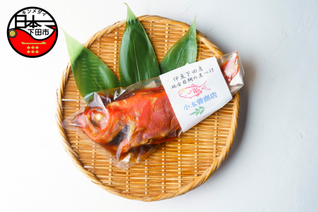 [小木曽商店]地金目鯛の煮付け [金目鯛]
