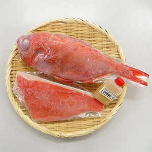 [渡辺水産][お祝いにおすすめ]めで鯛 たべ鯛 きんめ鯛セット!(3〜4人前)