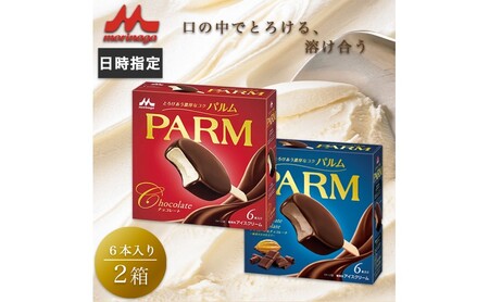 ACXN[ PARM p `R[g }` 6{×1 `R[g&`R[g 6{×1 12{ ACXo[ ojACX `R[gACX oj ACX Zbg Ε i M