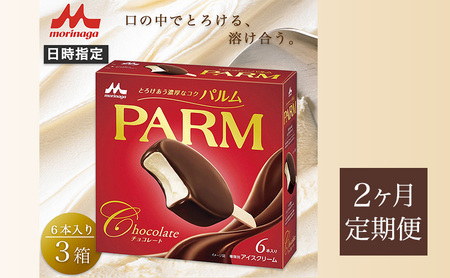 55.y2zPARMipj`R[gi}`j6{@3@v18{