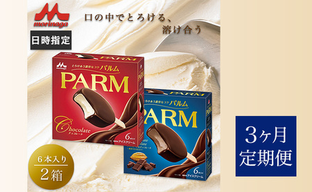 150.y3PzPPARM `R[g(}`) 6{×1/`R[g&`R[g 6{×1@v12{