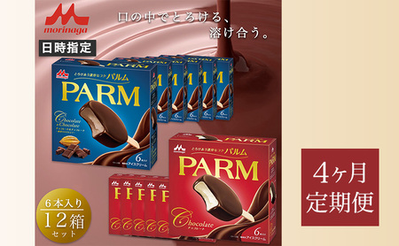 160.y4PzPARMipj`R[gi}`j6{×6/`R[g&`R[g`IJJIdā` 6{×6@v72{