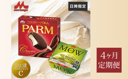 181.y4PzPARM(p)MOW(E) oGeBZbgC v36