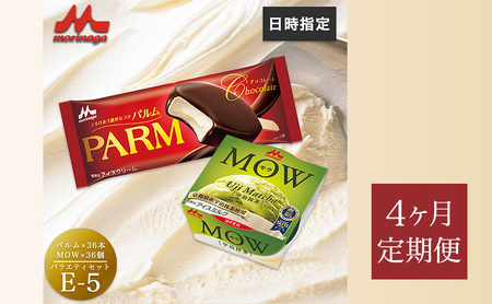 192.y4PzPARM(p)MOW(E) oGeBZbgE-5 v72