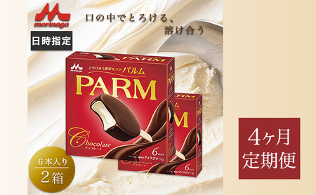 196.y4PzPARMipj`R[gi}`j6{@2@v12{