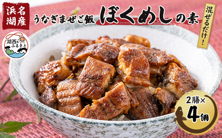 qlΎYrȂт̑fuڂ߂v2V×4_ECY Ȃ  EiM V  ECY   _yzsnFzy1398871z