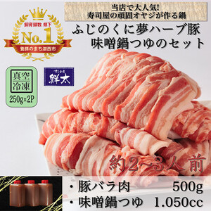 ΐsYuh؁uӂ̂ɖn[u؁vXp؃o(500g)Ǝ薡X̃Zbg_  ؓ      _yzsnFzy1497514z