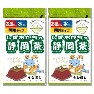 ΐsR~jP[VLN^[ uȂۂv ÉeB[obO 2_EhN tEeB[obO    EhN É  {_y1573183z