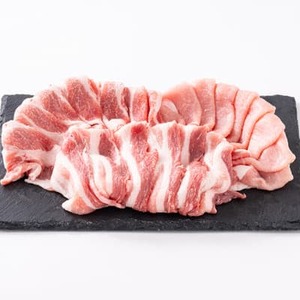 【豚肉　食べ比べ】湖西ポーク 3種セット(ロース・肩ロース・バラ)合計約600g【配送不可地域：離島】【1635241】