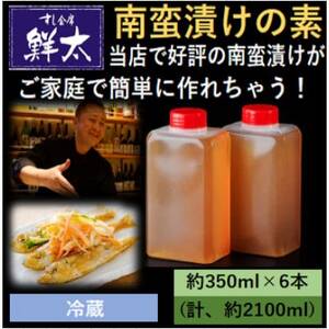 {iIȓؒЂȒPɂłႤ!i̊ŃIWؒЂ̑f!350ml×6{y①zyzsnFzy1677391z