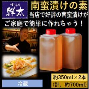 {iIȓؒЂȒPɂłႤ!i̊ŃIWؒЂ̑f!350ml×2{y①zyzsnFzy1677392z