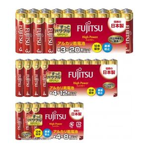 [単3&単4]_防災用アルカリ乾電池_計40個(各20個)電池セット_防災用アルカリ乾電池_