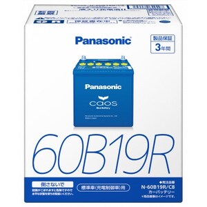 [パナソニック カーバッテリー]Blue Battery caos N-60B19R/C8[配送不可地域:沖縄県]
