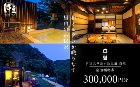 y ɓ V P @ zh ⏕ i300,000~j  s N[| 100-002