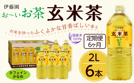 y6z`@Ē2L×6{@m[ ybg{g P[X  ɓ Én