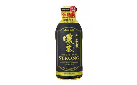 お～いお茶　濃い茶PREMIUM STRONG470ml　24本セット　［おーいお茶 ペットボトル ケース 箱 伊藤園 静岡］