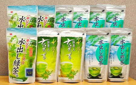 大盛り 濃厚抹茶入り 静岡緑茶 ティーバッグ 3種 合計 11袋 (210ヶ:990g) お茶 茶 緑茶 抹茶 玄米茶 飲料 ティーパック お茶パック 静岡 静岡茶 日本茶 茶葉 水出し 冷茶 深蒸し