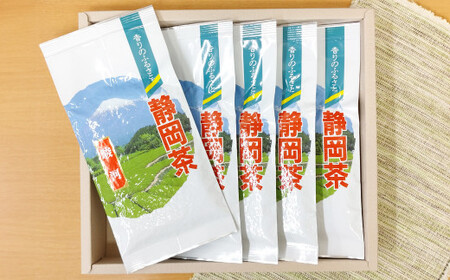 おすすめ・お茶屋のまかない煎茶 計500g 100g×5本 セット [緑茶 茶葉] 煎茶 お茶 菊川茶 日本茶 静岡茶 緑茶