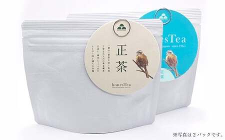 honesTea 緑茶 1パック(4g 10個入り)静岡県 静岡茶 茶 お茶 日本茶 茶葉 緑茶 ティーバッグ お茶パック