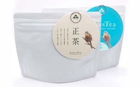 honesTea 緑茶 2パック(4g 10個入り)合計20個 静岡県 静岡茶 茶 お茶 日本茶 茶葉 緑茶 ティーバッグ お茶パック