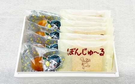 「レモンケーキのレモンちゃん 4個」と「ぼんじゅ〜る(ラスク) 6個」のセット[2025年1月上旬〜5月下旬迄発送予定] | レモンケーキ ケーキ ラスク セット