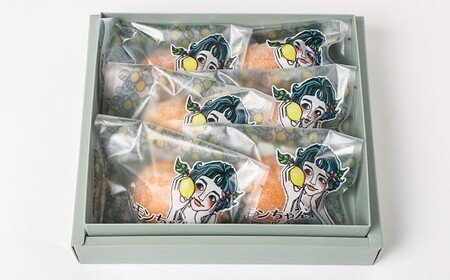 レモンケーキのレモンちゃん 6個入り [2025年12月上旬-2026年5月下旬まで順次発送予定]| レモンケーキ ケーキ 焼き菓子 お菓子 スイーツ