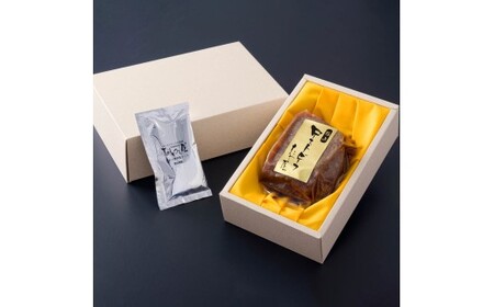 黒毛和牛 希少部位 ザブトンローストビーフ 約300g×1個 [たわら屋] 国産牛 希少部位 サブトン お祝い 贈り物