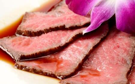 近江牛 サーロインローストビーフ 約250g×1個 [たわら屋] 高級 牛肉 和牛 肉 お肉 ソース入り ソース付き お祝い 贈り物