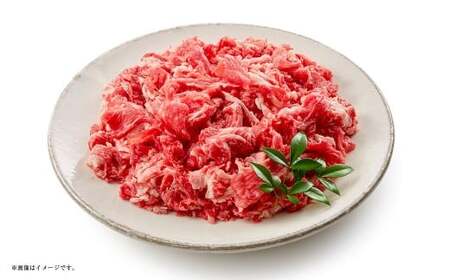 静岡県産 牛切り落とし 約1kg 牛肉 肉 牛 切り落とし 焼肉 バラ ウデ モモ BBQ バーベキュー 静岡県 菊川市