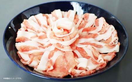 静岡県産豚 ロースすきしゃぶ 約700g 豚肉 肉 ロース すき焼き しゃぶしゃぶ すき焼き用 しゃぶしゃぶ用 静岡県 菊川市