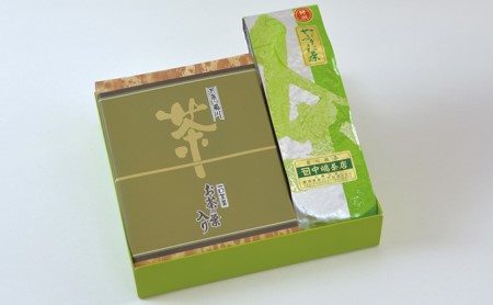 菊川茶とお茶の葉入りひとくち羊かんセット(9コ入)カネセオリジナルセット(B)
