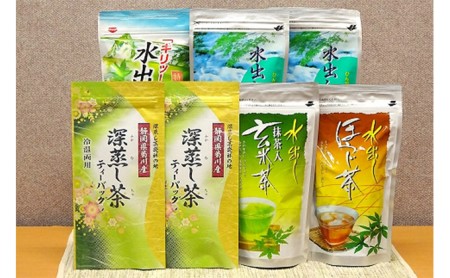 静岡県菊川市のふるさと納税でもらえるお茶 深蒸し茶の返礼品一覧