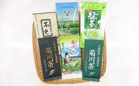 深蒸し茶詰め合わせ 6種セット【緑茶 茶葉 ティーバッグ】