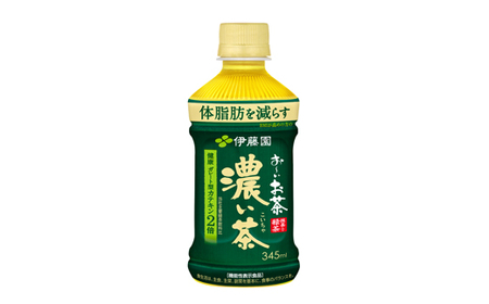 おーいお茶 濃い茶[機能性表示食品] おーいお茶 濃い茶 PET345ml×24本 伊藤園