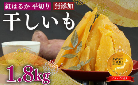 098-22 g͂邩 gp  12 v1.8kg ȏ  ق  aَq ܂ Y XC[c  ̂ Ή VcsX